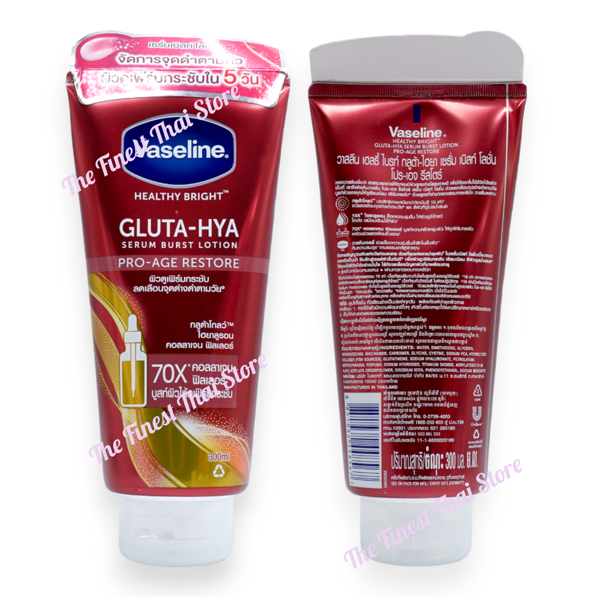 Vaseline Healthy Bright Gluta-Hya Lotion Pro-Age Restore 300 Vaseline Healthy Bright Gluta-Hya Lotion Pro-Age Restore 300