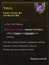DIABLO 4 IV Lord Of Hatred Season Eternal THUL Rare Rune Of Invocation Softcore
