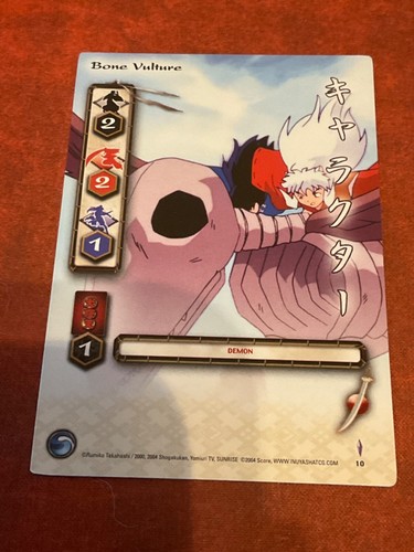 You Pick - Common Card - InuYasha Collectable Cards - Picture 10 of 193