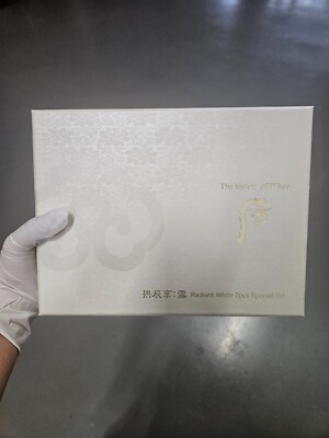 The History Of Whoo Gongjinhyang Seol white Special Set 2pcs Kbeauty