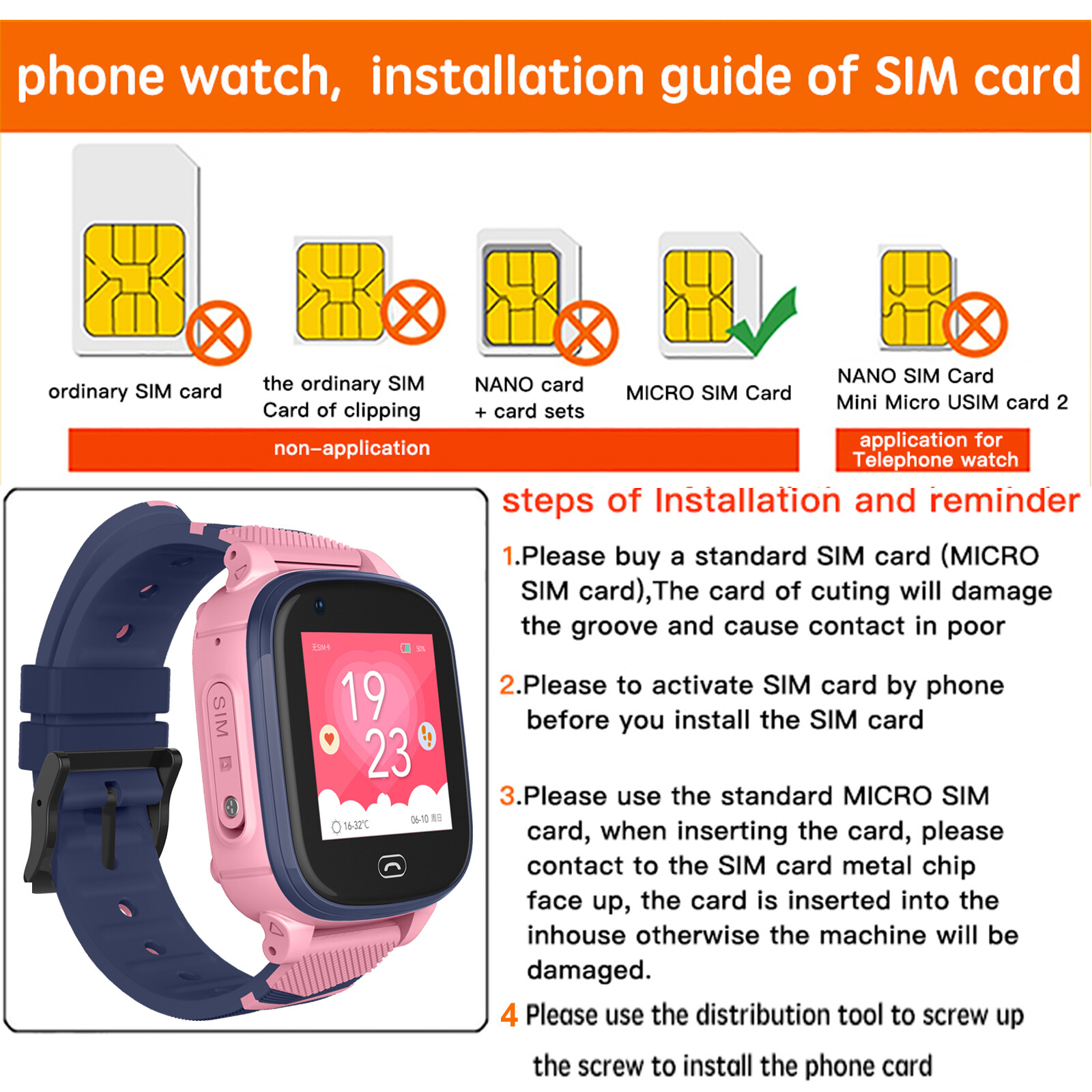 tycho real time tracking watch