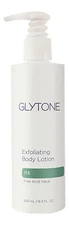 Glytone Exfoliating Body Lotion 8.4 fl oz250 ml. Body Lotion & Cream