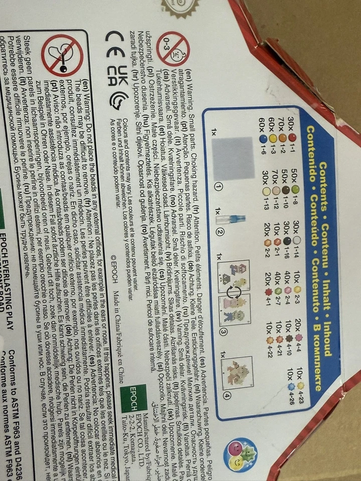 AQUABEADS - SUPER MARIO -LE KIT - Bild 4 von 4