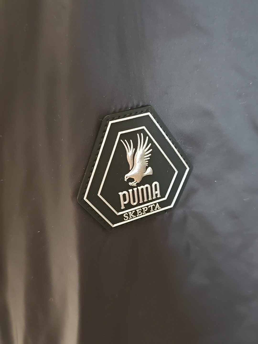 Puma x Skepta Primaloft Vest Mens Size Large Black Full Zip 625707-01 NWT thumbnail 4