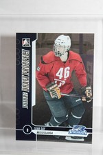 Sean Day 2012-13 ITG Draft Prospects #87 Mississauga Steelheads