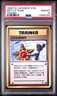 1998 Pokemon Japanese Gym Heroes Misty's Tears Trainer Banned Art PSA 10