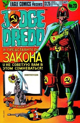 Judge Dredd #23 (1985) (Mid Grade)