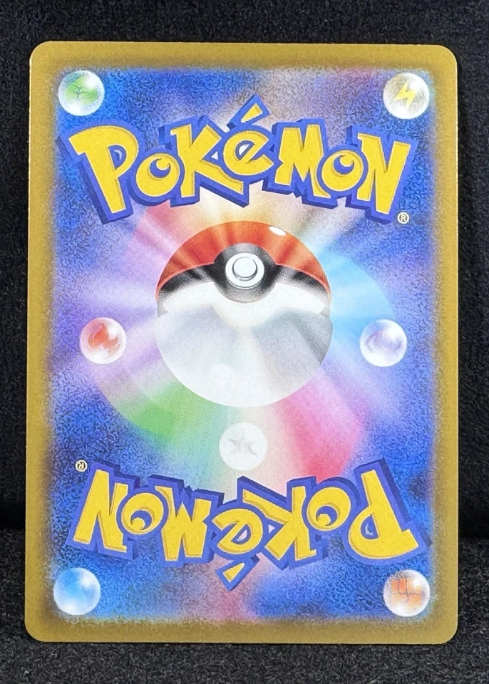 🔥Team Rocket's Receiver 090/098 Sv10: “The Glory of Team Rocket” ITEM Treasure! - Image 2 of 2