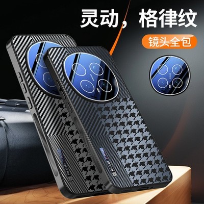 For Honor Magic8 Pro, Luxury Business Carbon Fiber Case Camera Lens Full Cover