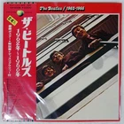 BEATLES 1962-1966 APPLE EAP9032B Japan OBI VINYL 2LP