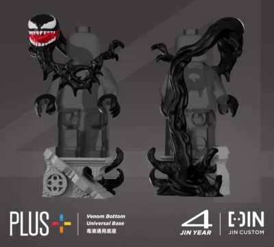 custom 3th party fig figure brick jin venom bottom base | eBay