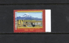 S2440   Bolivia  2005   Oruro   400th Anniversary   1v.   MNH