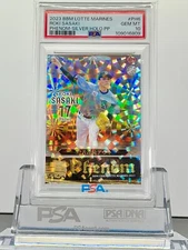 ROKI SASAKI 2023BBM LOTTE MARINES PHENOM-SILVER HOLO POP(/100)#PH6 PSA10!GEMMINT