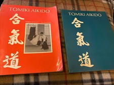 Tomiki Aikido Koryu No Kata Dr. Lee Ah Loi Rare 1st Edition 1978 & 79 Copies