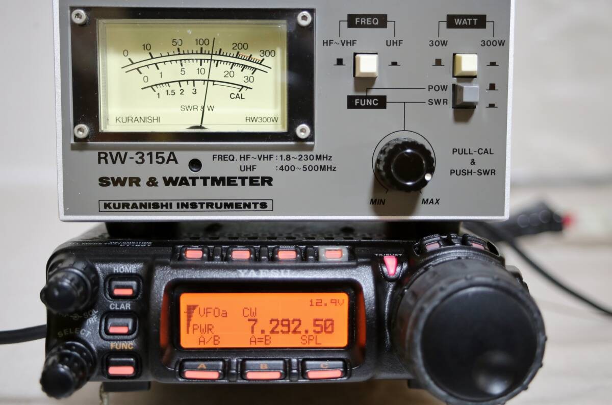YAESU FT-857D HF/VHF/UHF ALL MODE Transceiver 50/144/430MHz