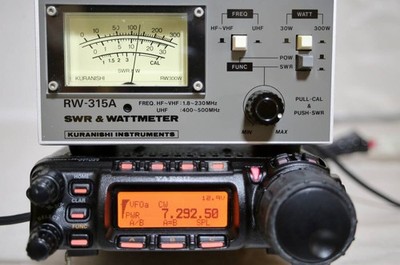 YAESU FT-857D HF/VHF/UHF ALL MODE Transceiver 50/144/430MHz