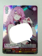 Card Goddess White Black Oshi No Ko Hoshino Ai Ruby Kana Akane Sexy Holo Oil 