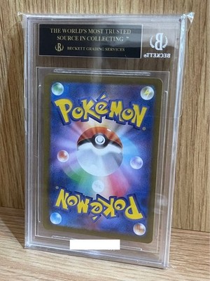 BGS 10 Black Label Charizard 25th Anniversary Japanese Pokemon