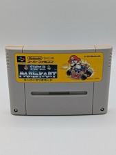 Super Mario Kart - Super Famicom (SNES) Japanisch