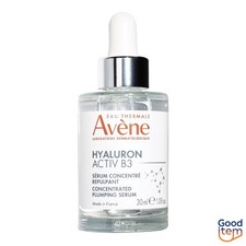 Avene Hyaluron Activ B3 Concentrated Plumping...