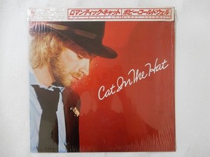 Bobby Caldwell Cat in the Hat | eBay