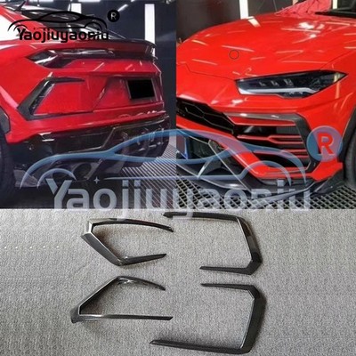 FOR LAMBORGHINI URUS 2018-2022 CARBON FIBER FRONT REAR SIDE VENT AIR COVER TRIM