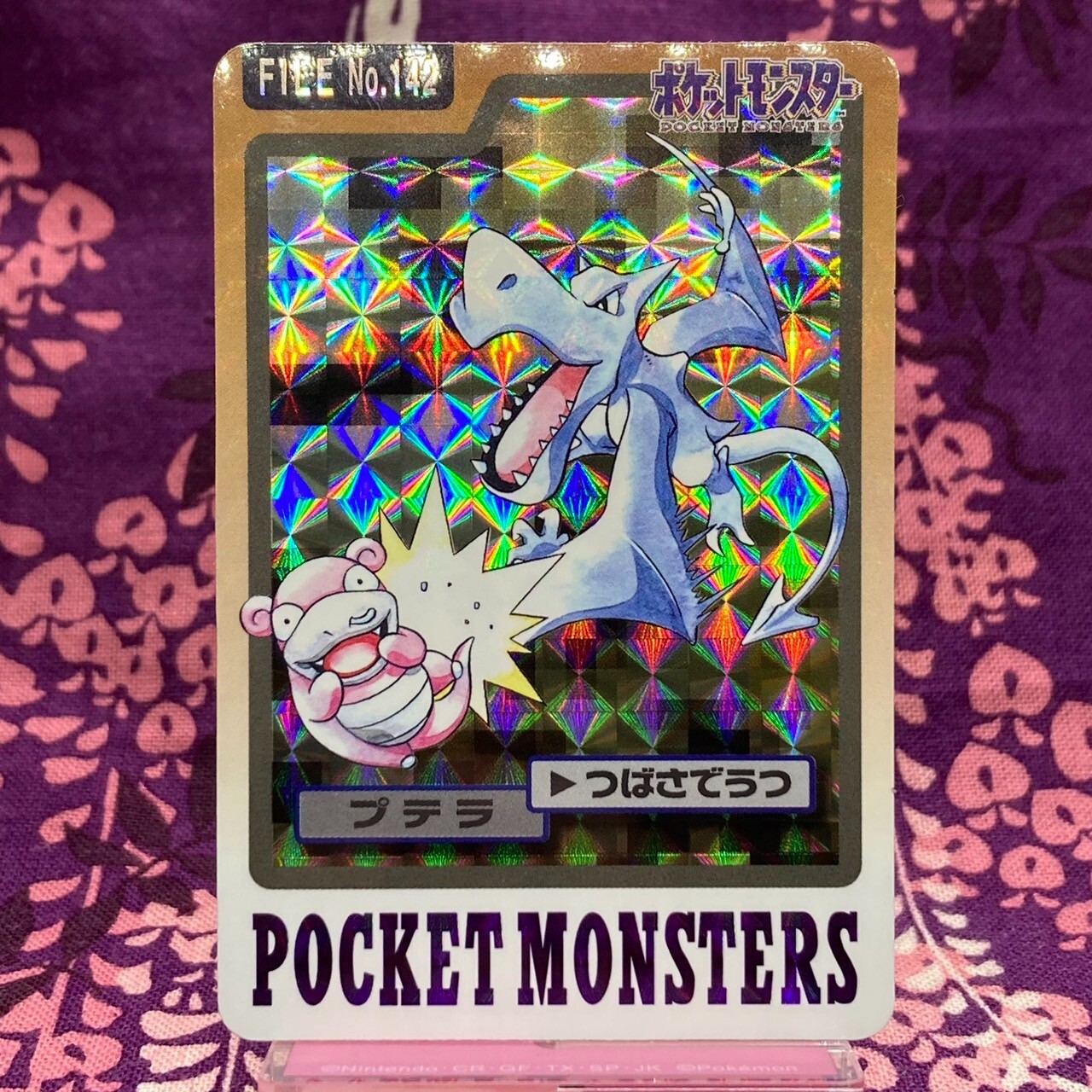 BANDAI Pokemon Carddass Aerodactyl File No.142 Holo Prism 1997 Japanese [A+]