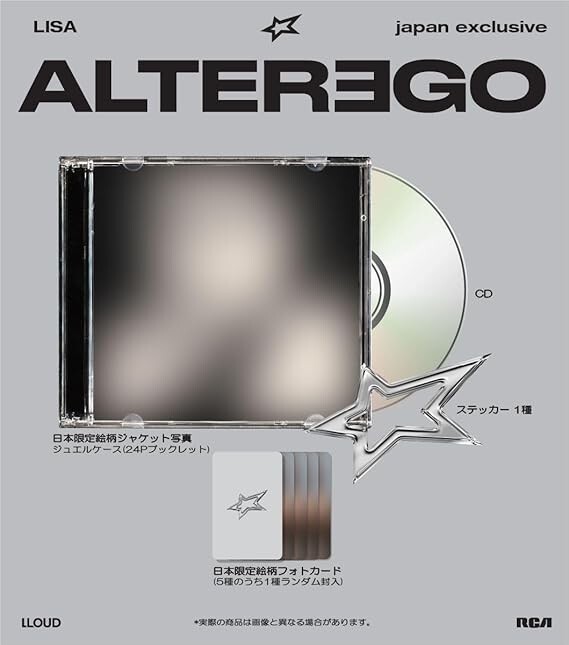 LISA ALTEREGO サイン入りBox LISA ALTEREGO サイン入りBox - メルカリ