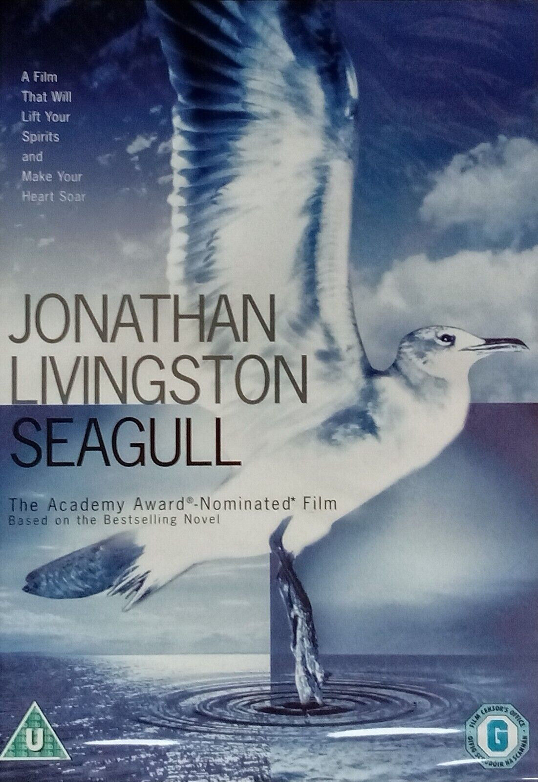 Jonathan Livingston Seagull (DVD, 1973)  Near Mint