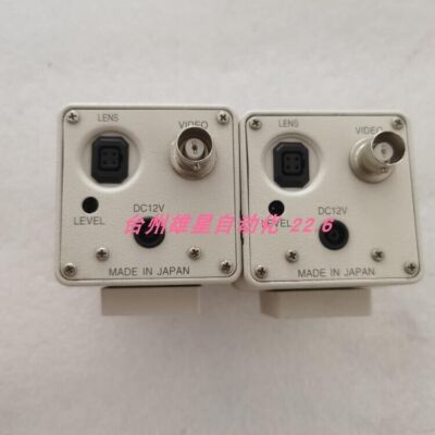 1PC STC-620 Camera #D8