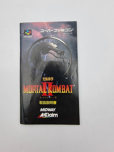 MORTAL KOMBAT II SUPER FAMICOM JAPAN USED - Picture 8 of 9