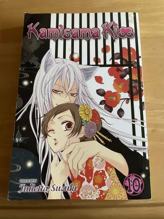 Kamisama Kiss, Vol. 10 by Julietta Suzuki, Paperback