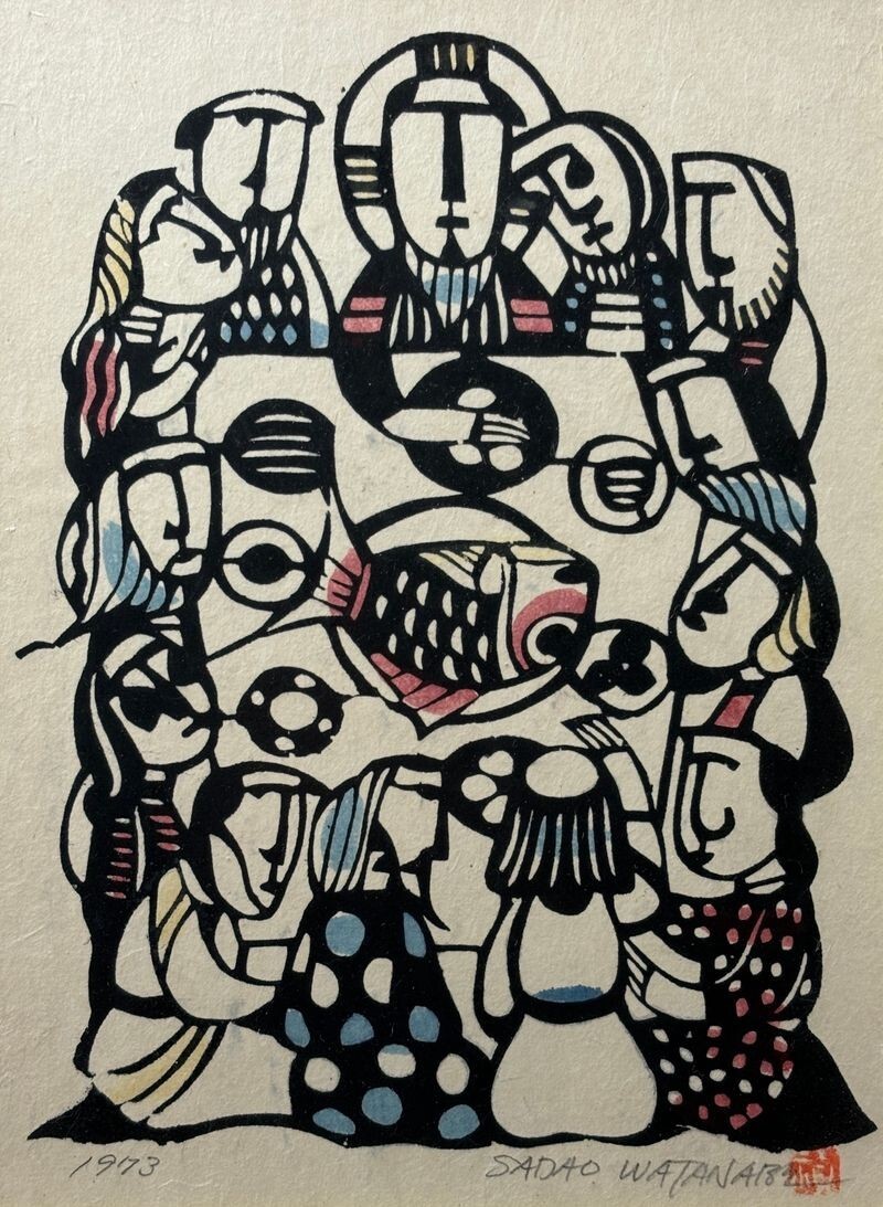 Sadao Watanabe Print Christian Religious Japanese Artist Signed