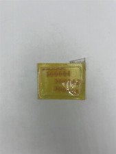 Insulated Rail Joiners, Yellow ATL2538