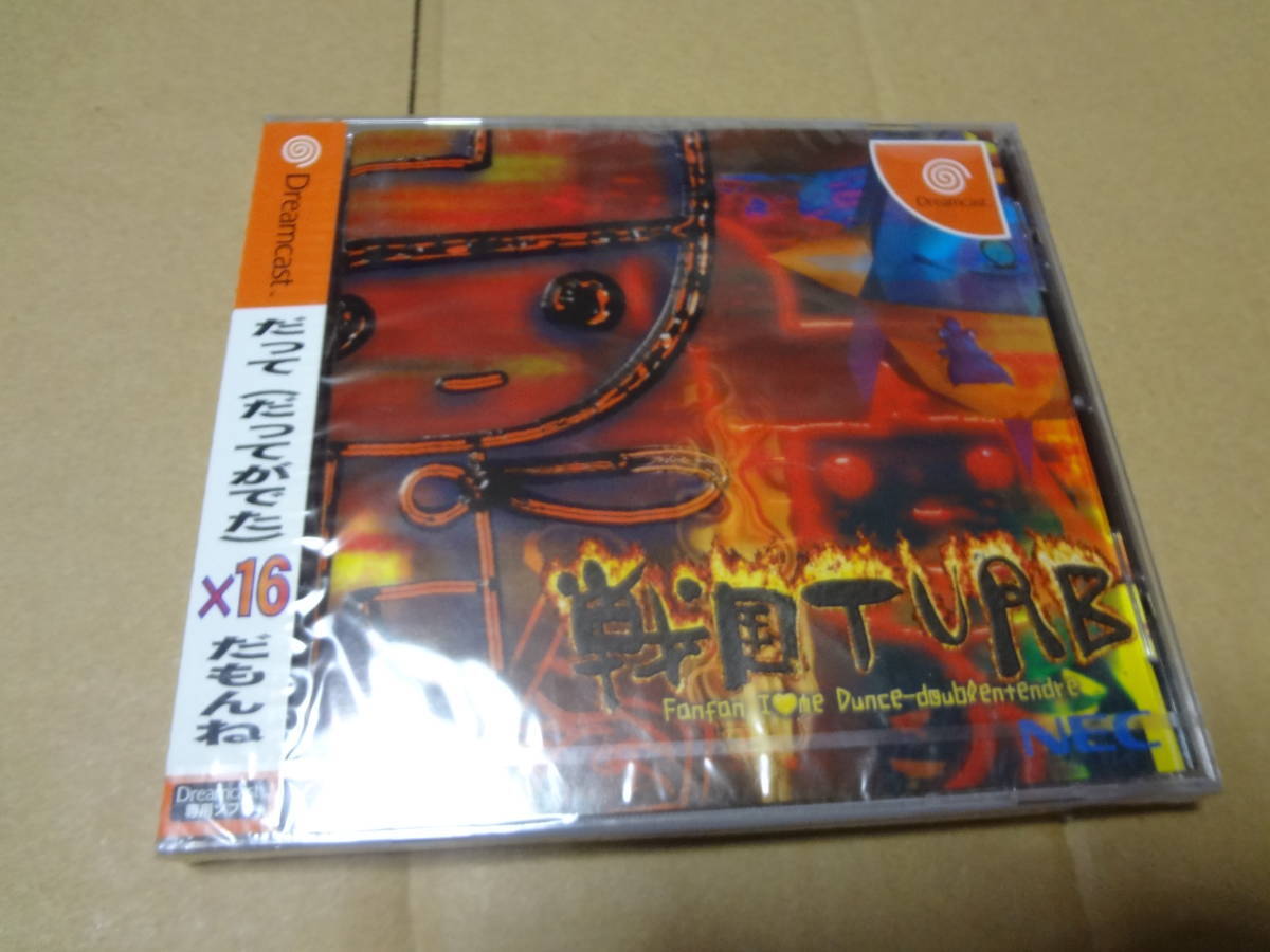 SEGA - DC 戦国TURB Sengoku Turb F.I.D. (Sega Dreamcast) for sale online | eBay