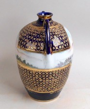 日本瓷器和陶器1900-1940 | eBay