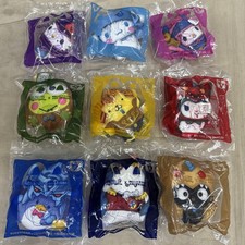 Hello Kitty and Friends Yugioh McDonald's Sealed New Complete Set 1-9