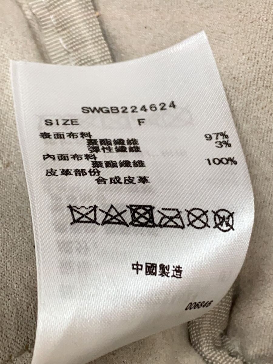 SNIDEL Shoulder Bag, Polyester, Gray, Solid Color… - image 7