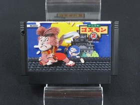 Tested BOXED Ganbare Goemon 2 Nintendo Famicom FC NES KONAMI made in Japan 2