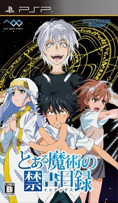 ASCII Media Works A Certain Magical Index Standard Edition - PSP