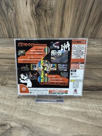 Jet Set Radio Dreamcast with Spine Card and Manual Japanese Version