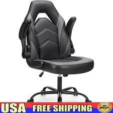 Ergonomic Gaming Chair PU Leather Adjustable Height Flip Up Armrests Comfort New