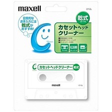 maxell Dry Cassette Head Cleaner CT-CL