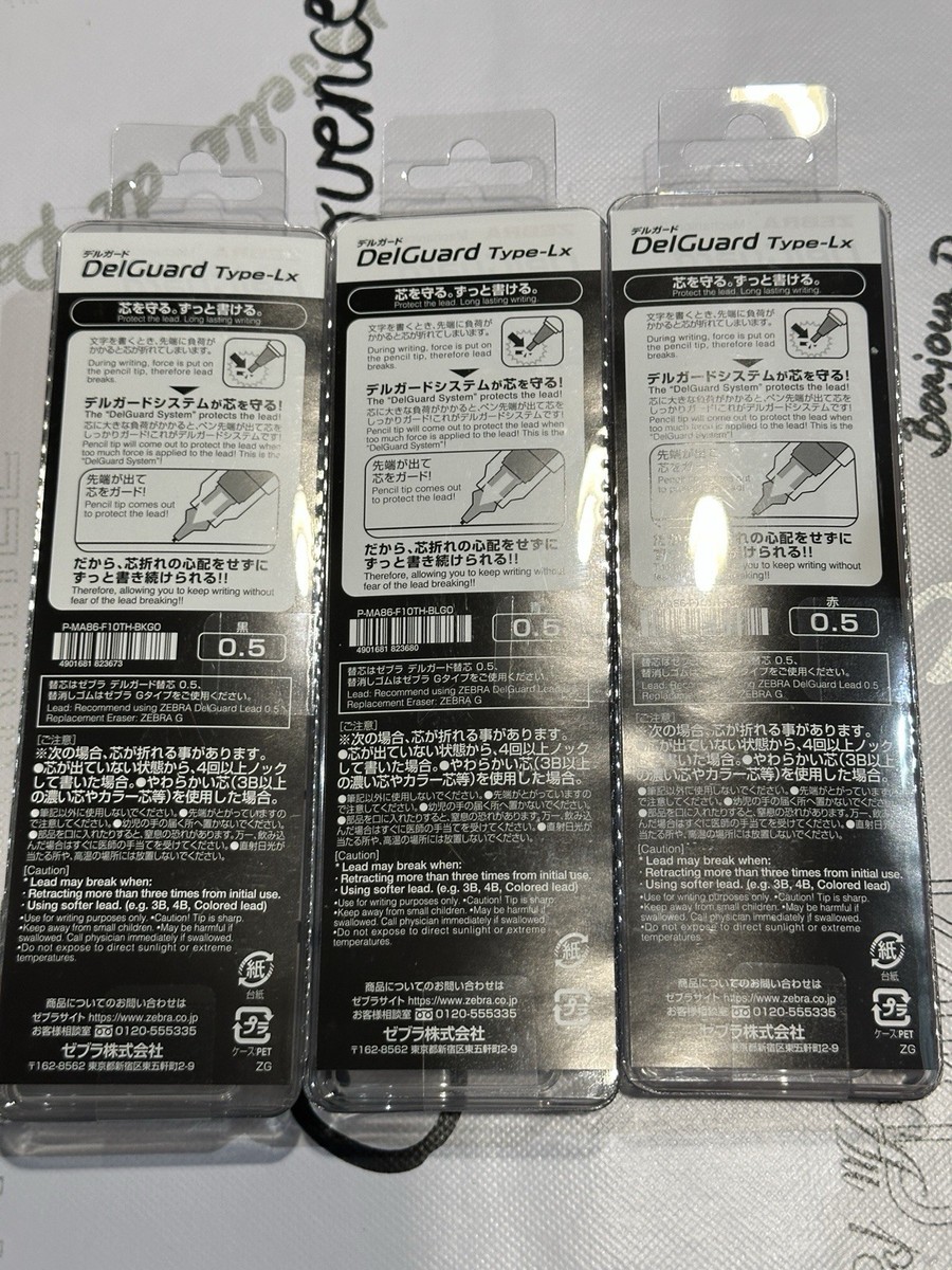 Zebra DelGuard 10th 0.5mm Type-LX Mechanical Pencil Limited Colors