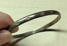 Armreif Silber, Silberarmreif, 10g, eingeschlagene Motive, angelaufen
