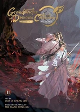 Mo Xiang Tong X Grandmaster of Demonic Cultivation: Mo Dao Zu Shi (T (Paperback)