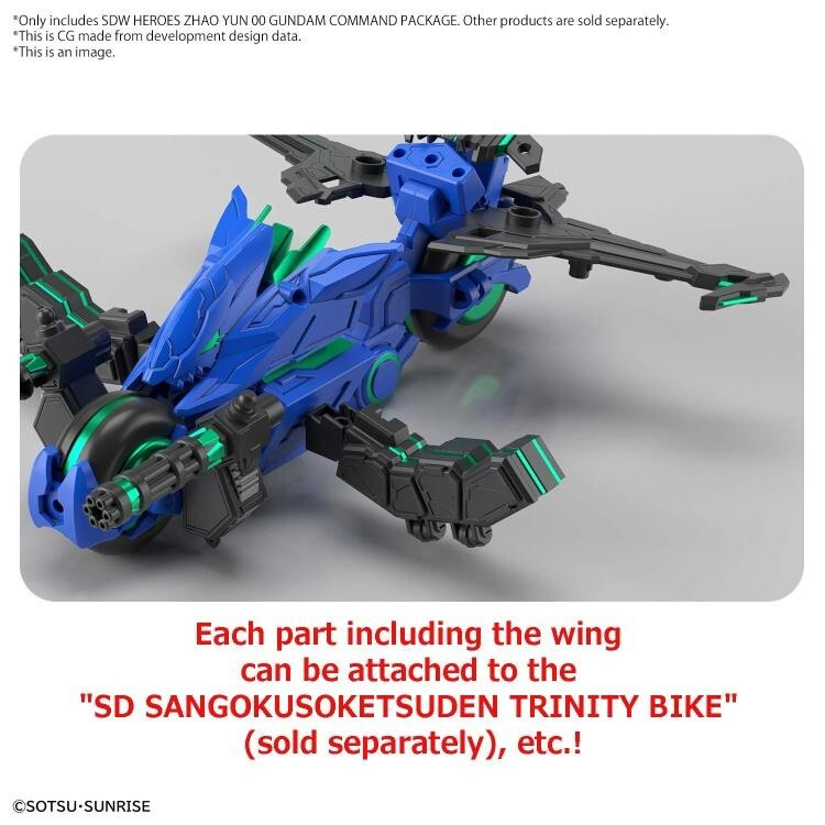 SD SDW #27 Gundam World Heroes Zhao Yun 00 Gundam Command Package 