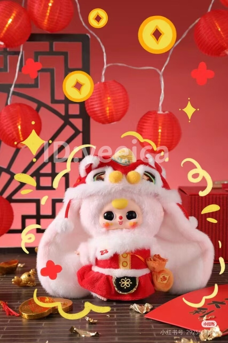 baby three 8点 Baby Three Celebrate The Spring Festival Series Blind Box