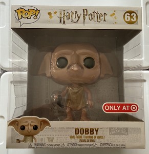 dobby 10 inch