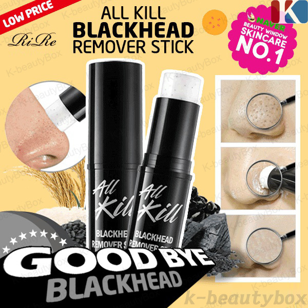 RiRe All Kill Blackhead Remover Stick 10g / Easy Nose Cleanser Korean